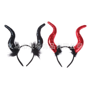 �羳�f�}����ħ�^����L��l���ە��b����Ɍ�����ţħ���^��