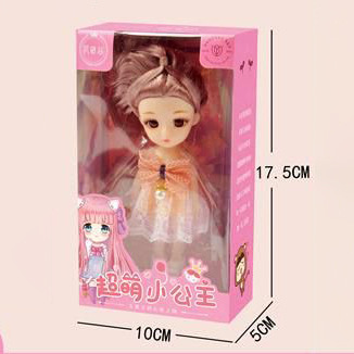 人形超萌えお姫様子供シミュレーション人形セット女の子玩具誕生日プレゼント卸売り|undefined