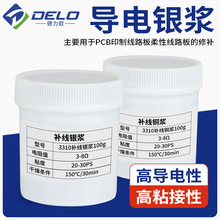 ����~�{PCB�a���y�{�z�Wӡˢ�y�{�����ī��·���~��SMT�NƬ�y�{