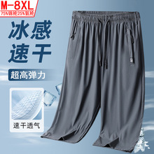 ���zѝ���¿����e7�ֶ�ѝ �ļ������\����ѝ�Ӵ�a���b�߷��ٸ�ѝ