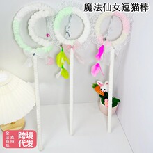 ħ����Ů��؈����ë��؈��߿ɐۻ��ӎ���K��ë������Ʒ�S�����l