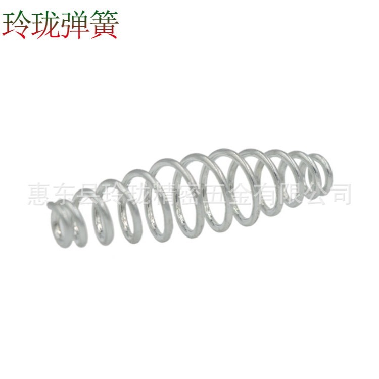 弹簧厂家 供应压缩弹簧压力弹多规格弹簧加工弹簧压簧高弹力