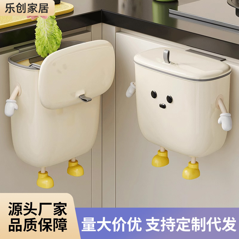 Household kitchen wall-mounted trash can high-level sense increase thick with lid odor-proof crevice trash basket manufacturers wholesale