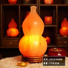 葫芦盐灯 御守葫芦摆件 天然喜马拉雅盐灯 创意水晶盐石灯镇宅石