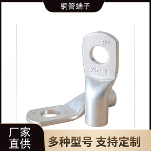 HUP�~�ܶ������~�~����10 16 25 35 50 70 95 120�~�����䉺����
