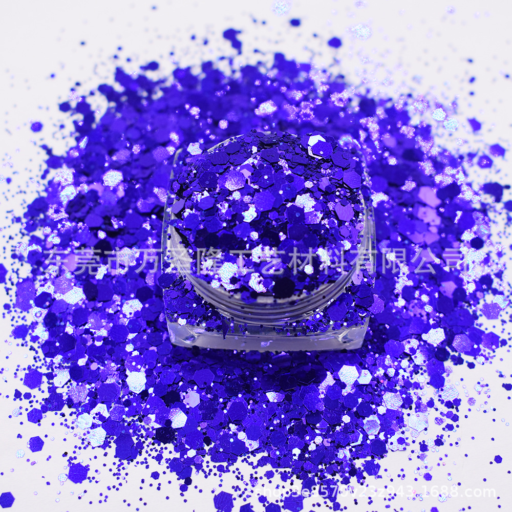 BO705 사파이어블루 50g/병