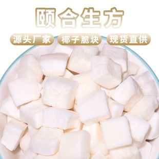 �U���������Ҭ�Ӵ��Kˮ����ɢ�bҬ����ʳ�Ҝ��決�b�ˮ�������l