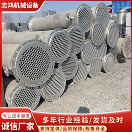 储罐;反应釜;离心机