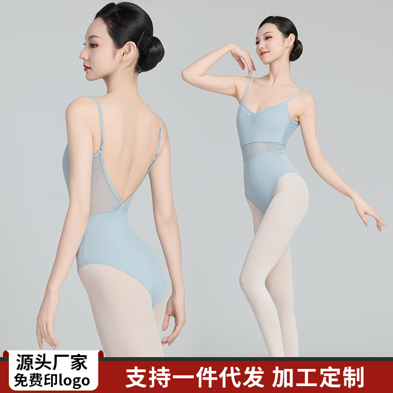 Nylon Mesh Practice Clothes, Ballet Dance Clothes, Backless Adult Jumpsuits, Gymnastics Dance Ballet Practice Clothes, Slim Fit