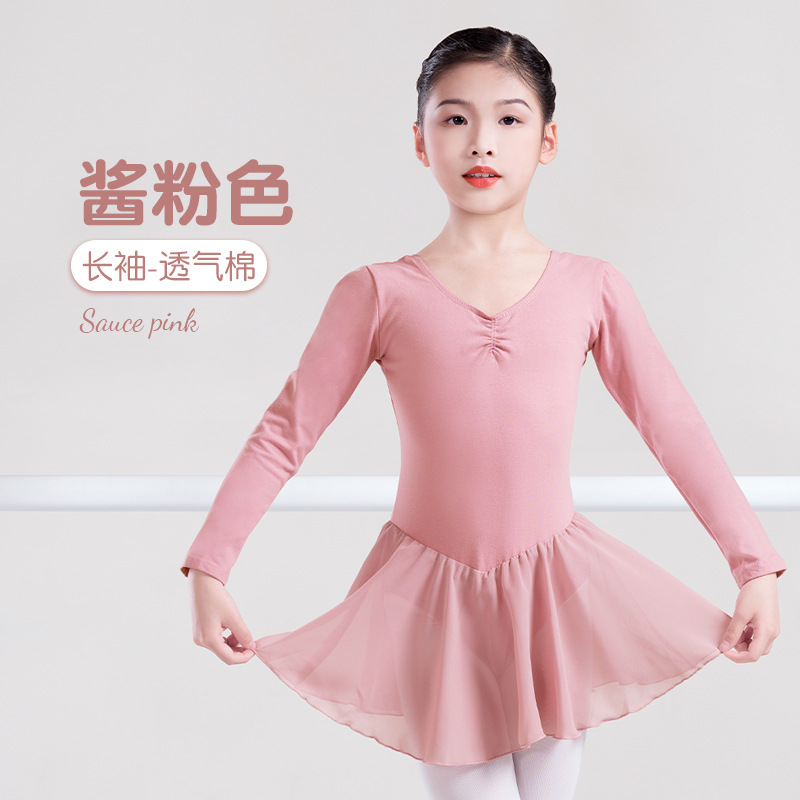 Ropa de baile para niños vestido de gasa vestido de princesa manga larga entrepierna abierta ropa de práctica de ballet ropa de baile para niños de primavera