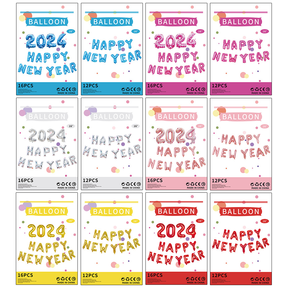 HAPPY HEW YEAR Balloon Package Paper Card Hardcover 2025 New Year's…
