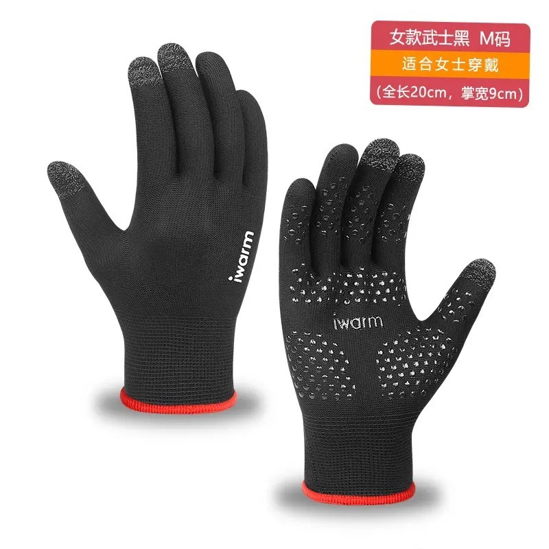 游泳潜水防晒冲浪手套耐磨防刮防滑防珊瑚自由浮潜防刮划水手套|undefined