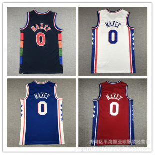 jerseys basketball jerseys jerseys 76ers team no. 0 maxi basketball jerseys 76ers Jersey