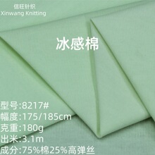 40S֧�����޸ߏ����_�{T������180g����������ƽ�y������z�޺���