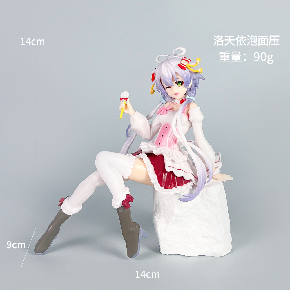 Luo Tianyi nouilles instantanées pressées [sac] posture assise