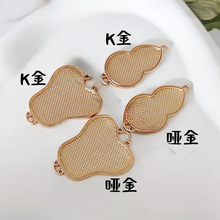 diy�Ʒ�������朰��������е����������z�c���NƤ���\����