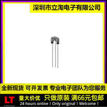 ȫ���л� DSS1NB31H104Q91A �����������ӵ����� 0.1UF 50V 6A