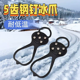 其他美妆工具;烘焙烤盘;日用橡胶