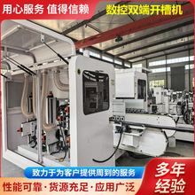 ���b����o�pƴ�Ӽӹ����Cе �����}�幫ĸ�۔����p���_�ۙC