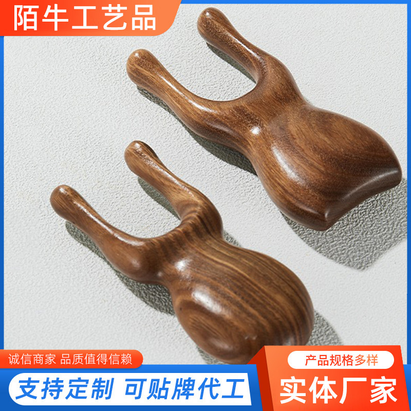 金檀鼻かき、鼻かき、目かき、顔の筋肉をほぐす棒、白檀の経絡頭皮マッサージコーム、白檀のギフト|undefined