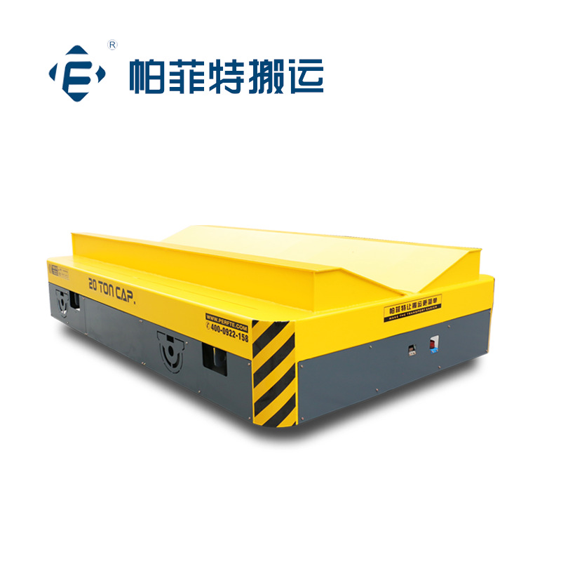 48V遥控360°旋转帕菲特轻型转运包胶轮无轨电车80吨