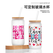 �羳���R�d�����ɘ�����֭÷ɭ����ľ�w���ܱ���Ͽ��ȱ�ӡ��LOGO
