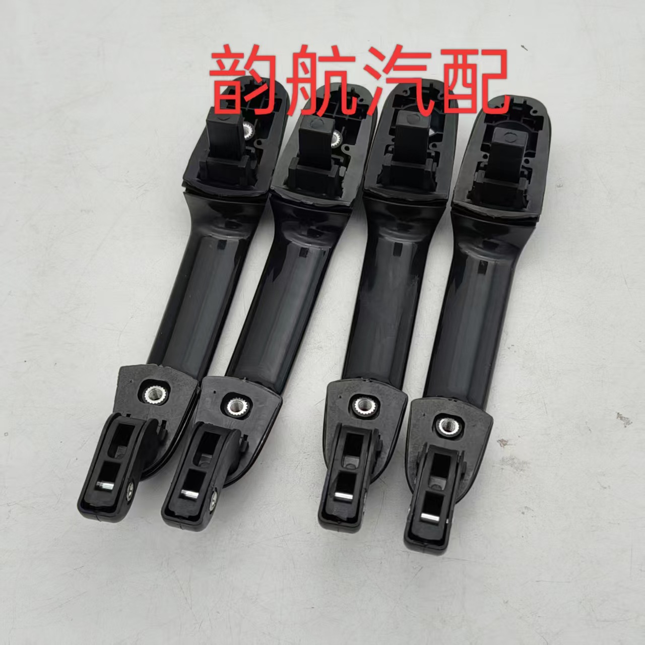 Suitable for Hyundai Accent Car Door Outer Handle Outer Handle 82650-1E000 82660-1E000