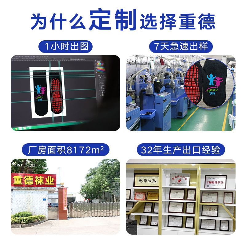 Calcetines de algodón al aire libre transfronterizos calcetines de esquí al aire libre para hombres Otoño e Invierno engrosados calcetines calientes calcetines deportivos antideslizantes transpirables que absorben el sudor