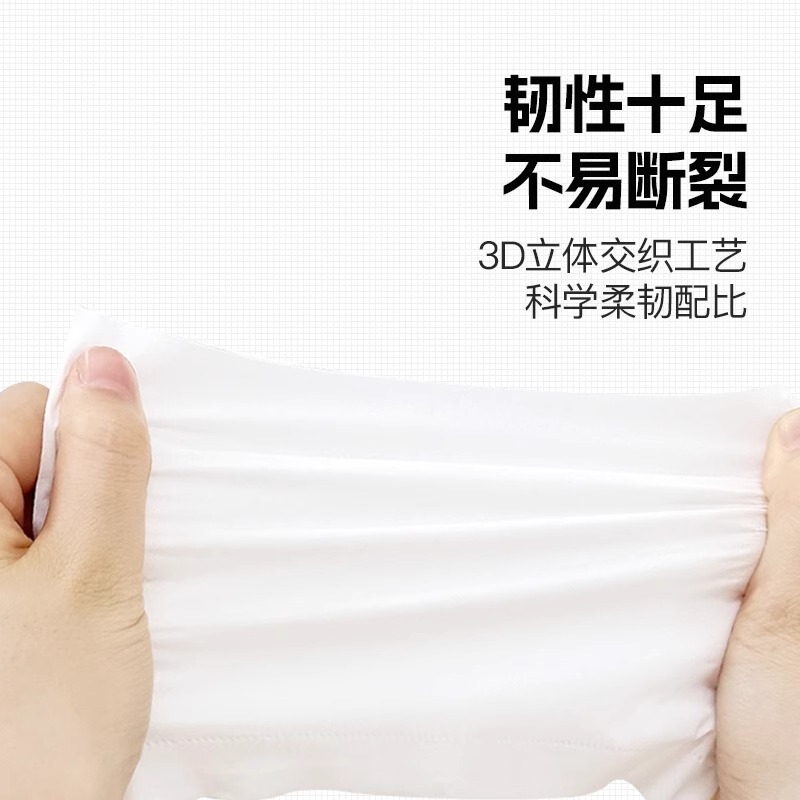 マンフラワー トイレットペーパーロール 宿舎用 お手頃価格 芯なしロール紙 家庭用ログ増粘ペーパータオル|undefined
