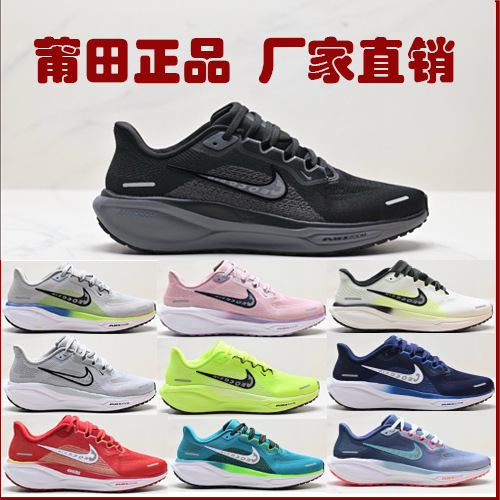 Putian Shoes Pure Original Poison Aj Men's Shoes Pegasus 41 Women's Shoes Moon Landing Mesh Shoes Breathable Running Shoes Naike Official
