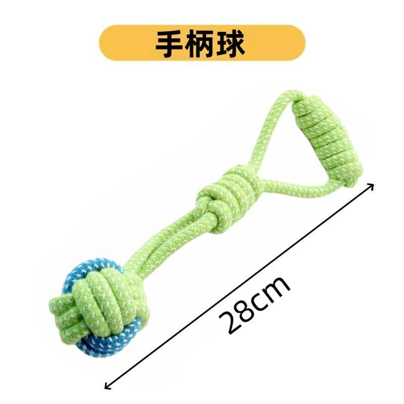 工場卸売ペットのおもちゃ用品犬屋内インタラクティブ綿ロープおもちゃボールダブルプルロープ歯が生えるロープノットボール|undefined