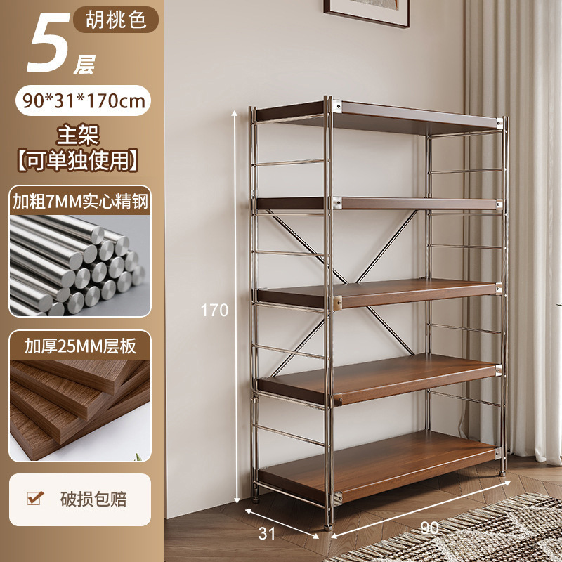 5to piso - color nogal 90x31x170