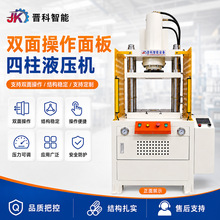 �S�ҬF؛20T���~��C�ն������Һ���C�ɶ���ģ�߳����͉��C