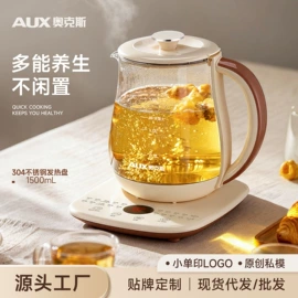 电饭煲/锅;榨汁机;电热水壶