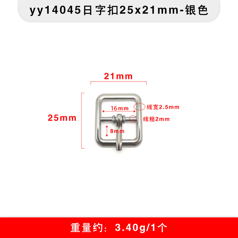 多スタイルの金属三段のボタンは日字のボタンを調節します。|undefined