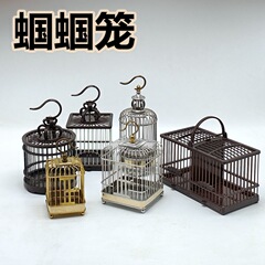 ステンレス製のコオロギケージ、昆虫や爬虫類用の器具、コオロギケージ、コオロギケージ、新しいスタイル