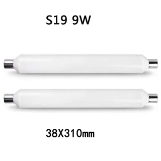 定制加个S19灯管镜前灯光源s19 led灯9W 230VAC欧标电商热卖款