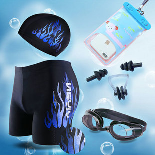 Men's Swimming Trunks, Flat-Angle Hot Spring Quick-Drying Beach Pants, Large Size, Loose and Fashionable Men's Swimming Equipment Set, One-Piece Straight Hair