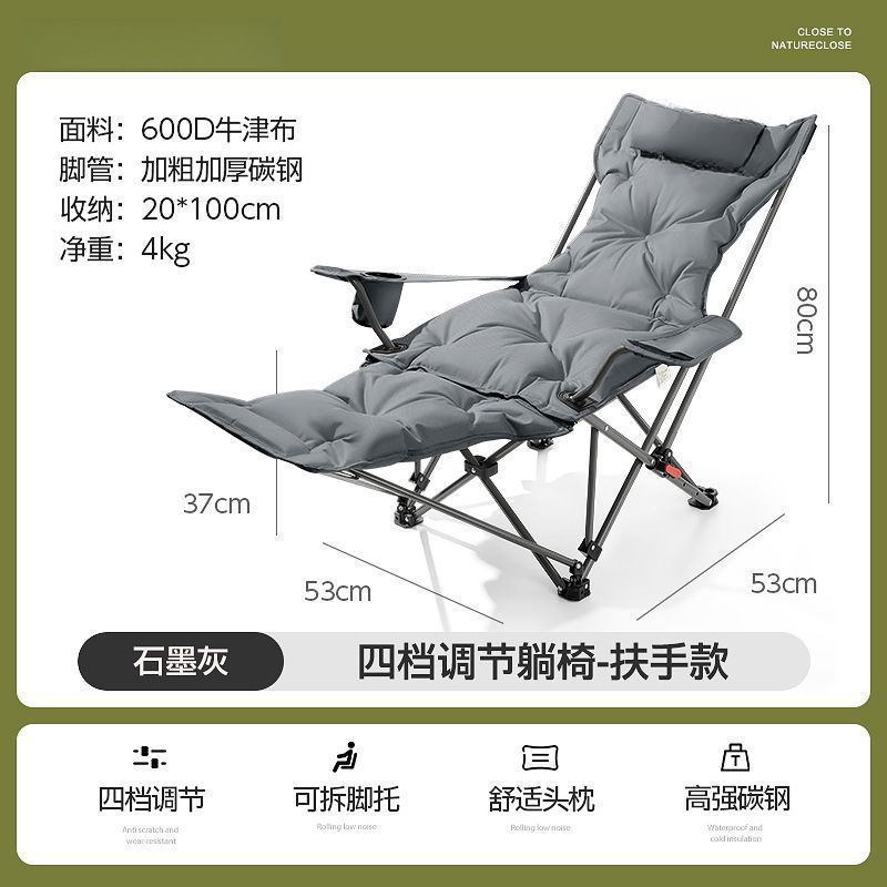 [퀼팅 스타일] 그래파이트 그레이 [업그레이드된 퀼팅, 부드럽고 더욱 편안함]