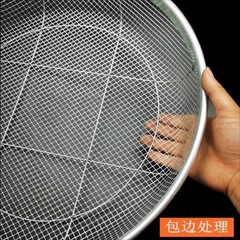 不锈钢筛新品沙网园艺筛土筛石子沙子筛网过滤筛工业用铁漏面批发