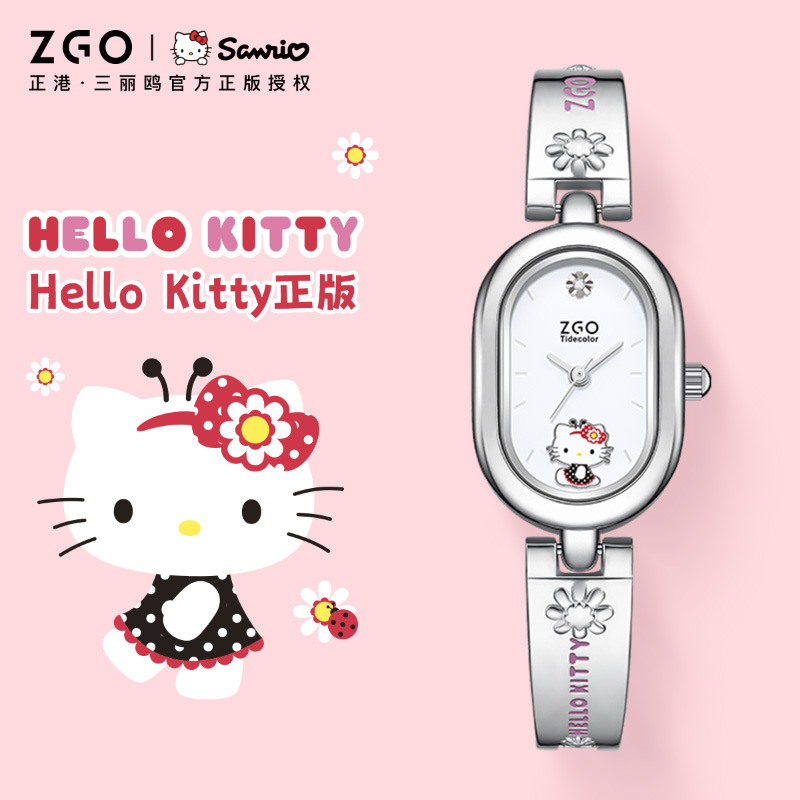 Sanrio Joint Hello Kitty Watch New Oval Small High Color Value Bracelet Watch Tiktok Little Red Riding Book Explosions