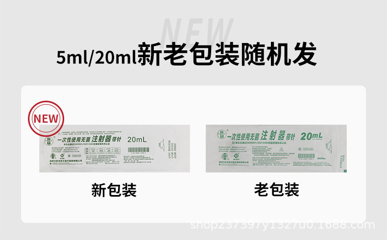 O1CN01Biywg81ubhOw3oDKW_!!1775