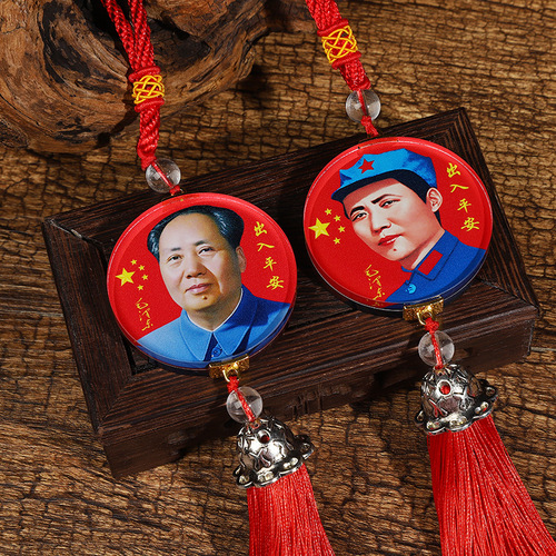 Chinese-style dual-image car ornament crystal car interior hanger rearview mirror pendant peace blessing charm