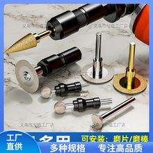 ?늄ӽ�ĥ�C����D�Q�^ �羳�๦��6mm3mm��ĥ�C׃ֱĥ�C�D���^