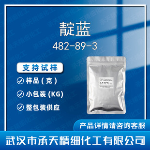 ���{ 482-89-3 ӡ�ؿƵ��m����{66ָʾ����Ʒ�����b����