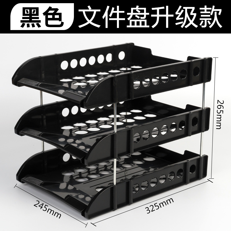 레몬 옐로우 업그레이드 파일 트레이