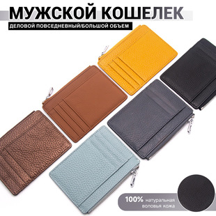 ��Ƥ�����Ů���p�濨���C�����A�^��ţƤ�����C����Ƭ�X�A���X��