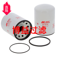 �ֻ���Ӧ ���м�Һѹ��оHF6710    R25511   P165189