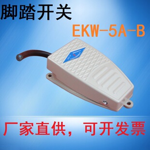 EKW-5A-B�X���S��ֱ�I���A���Ё�늚�΢���p�|�z�y�����_̤�_�P