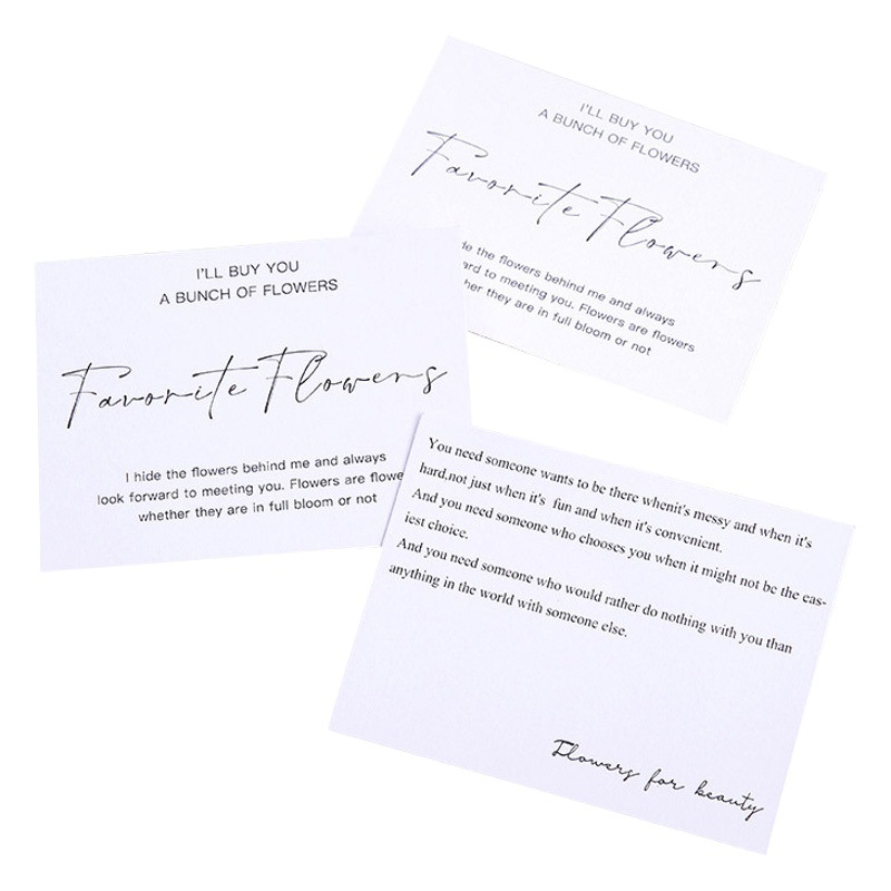 Flor embalaje accesorios tarjeta de felicitación ramo vacaciones confesión tarjeta regalo decoración tarjeta engrosada Internet celebridad amor tarjeta